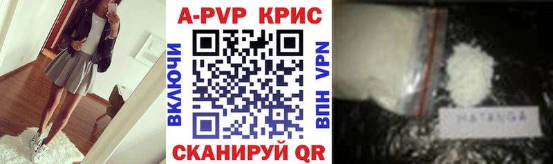 mega ССЫЛКА  Суворов  А ПВП VHQ 