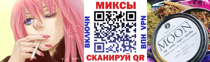 БУТИРАТ 1.4BDO  Суворов 