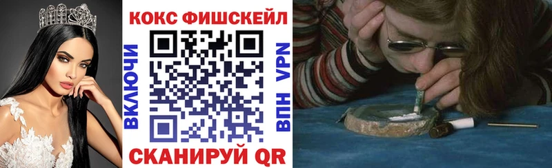 купить закладку  Суворов  КОКАИН Боливия 