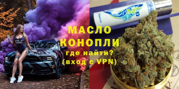 эйфоретик Остров