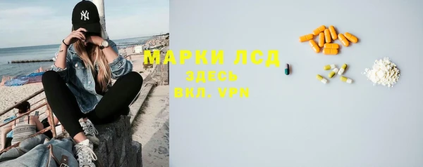 мяу мяу мука Осташков