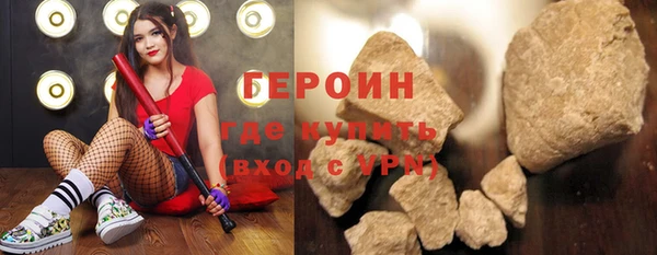 mdpv Аркадак