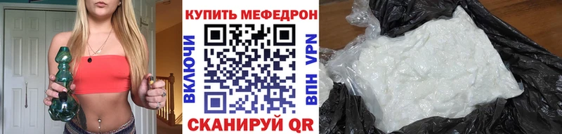 закладка  Суворов  МЕФ мука 
