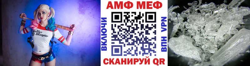 hydra сайт  где можно купить наркотик  Суворов  МЕТАМФЕТАМИН витя 