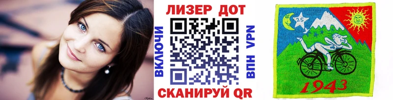 Марки NBOMe 1,8мг  где найти наркотики  гидра ССЫЛКА  Суворов 