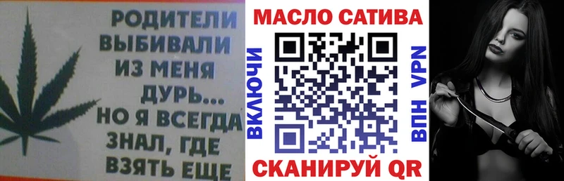 Дистиллят ТГК вейп Суворов